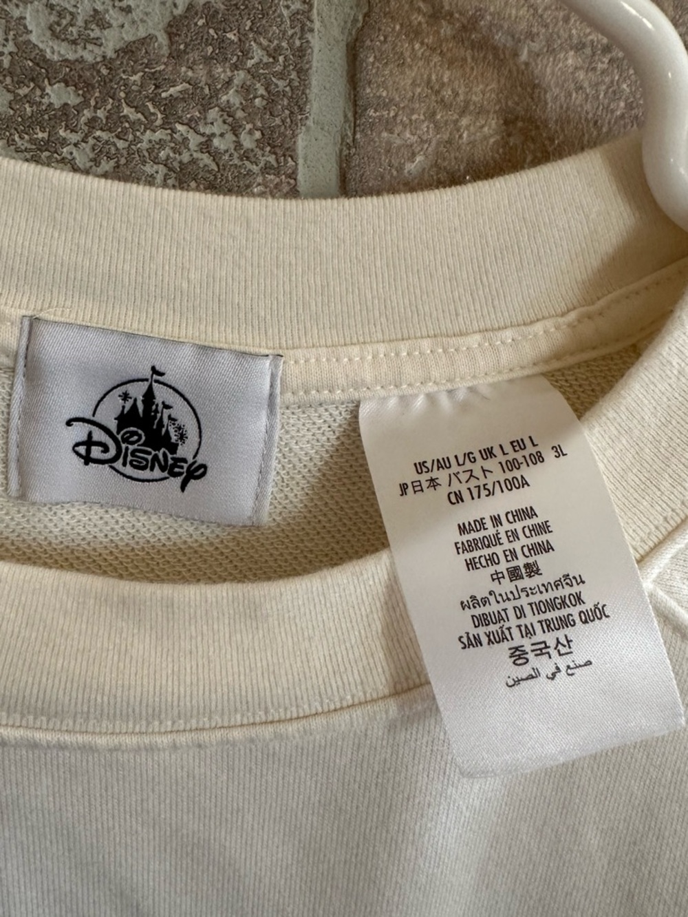 Disneyland Resort Stitch Pullover Crew Sweatshirt - Picture 4 of 7